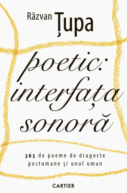 poetic-interfata-sonora