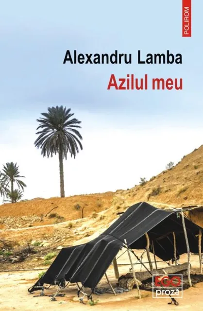 azilul-meu