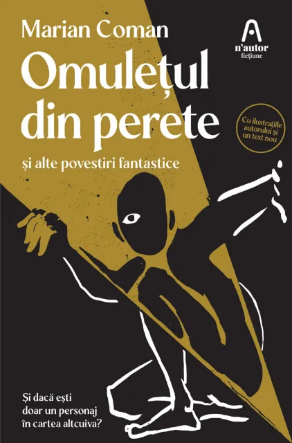 omuletul-din-perete